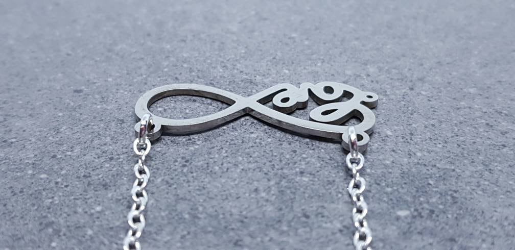 Infinity Necklace